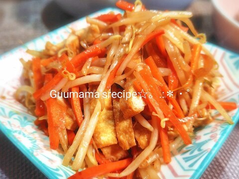 超激安♡おつまみ♡もやしと油揚げのピリ辛炒め